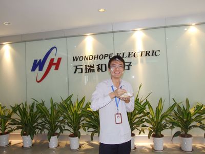快樂的笑容