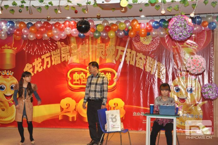 中國好嗓子