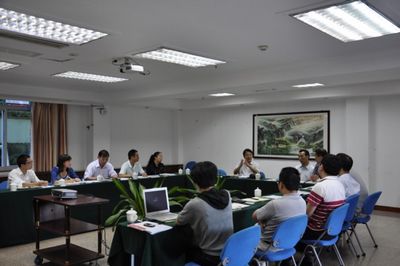 會(huì)議現(xiàn)場(chǎng)