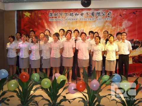 歌唱表演團(tuán)