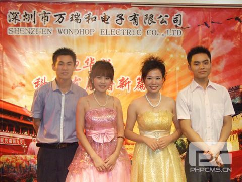 紅歌會(huì)4位表演演員