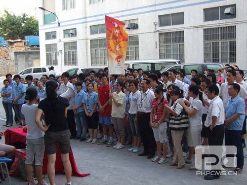 為奧運加油