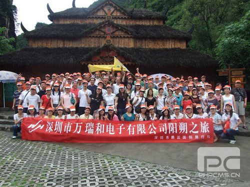 陽(yáng)朔留影