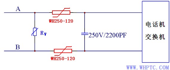 PPTC在電話交換機(jī)的保護(hù)應(yīng)用方案電路