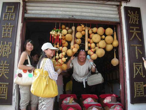 快樂(lè)的員工