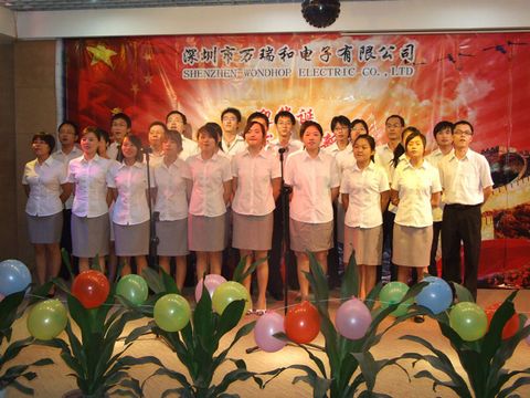 歌唱表演團