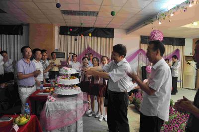 慶典生日蛋糕