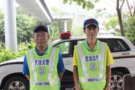 8月5日梅林關義警