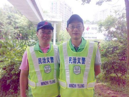 8月12日梅林關義警