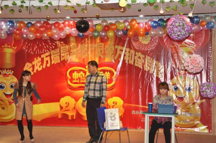 中國好嗓子