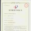 PTC熱敏電阻型過載保護元件