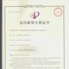 PTC熱敏電阻與整流二極管集成的三端保護元件