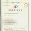 圓形棒狀集成過載保護元件及保護電路