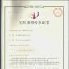直流二端保護元件及電路