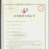 交流二端保護(hù)元件及保護(hù)電路