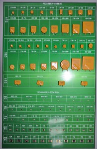 DIP-SMD